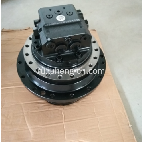 GM21 Final Drive Travel Motor